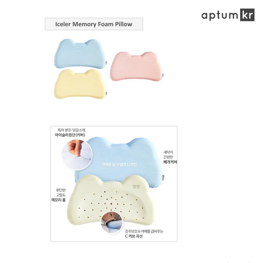 Iceler Memory Foam Pillow