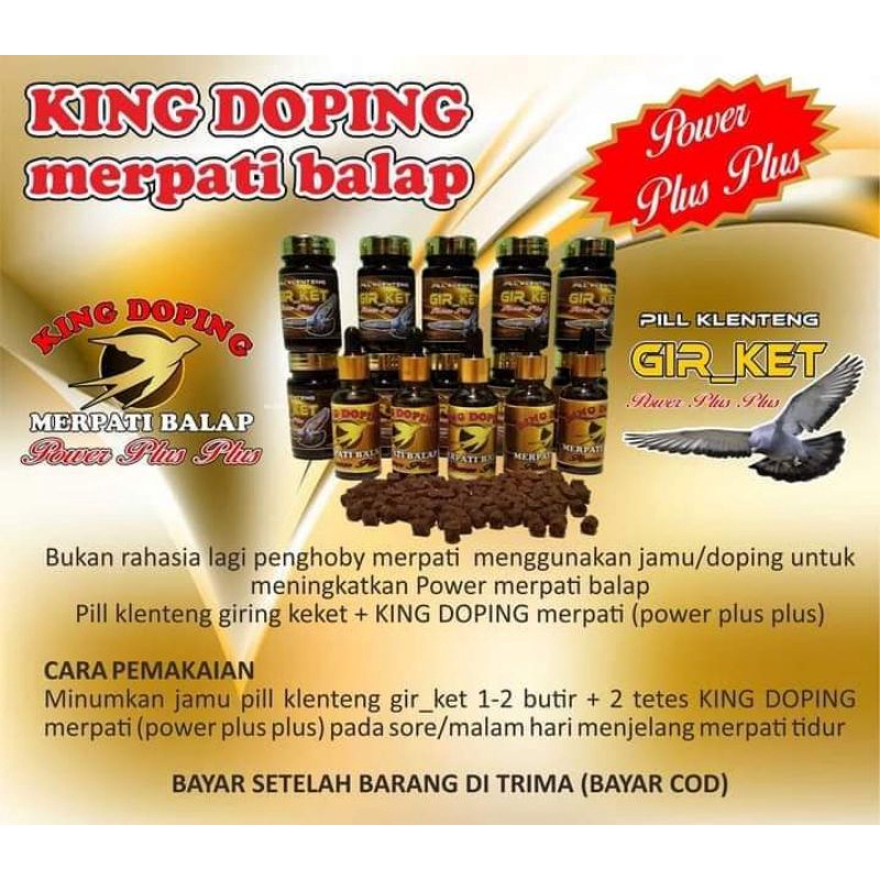 doping Merpati