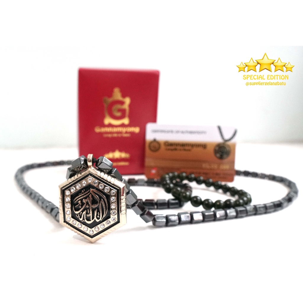 BLACK JADE GANNAMYONG SPECIAL LAFAZ ALLAHUAKBAR HEXAGON SEGI ENAM GIOK