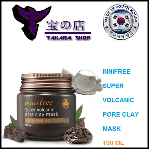 INNISFREE JEJU SUPER VOLCANIC PORE CLAY MASK Masker Jeju Korea Pori Pori Kecil - 100 ml