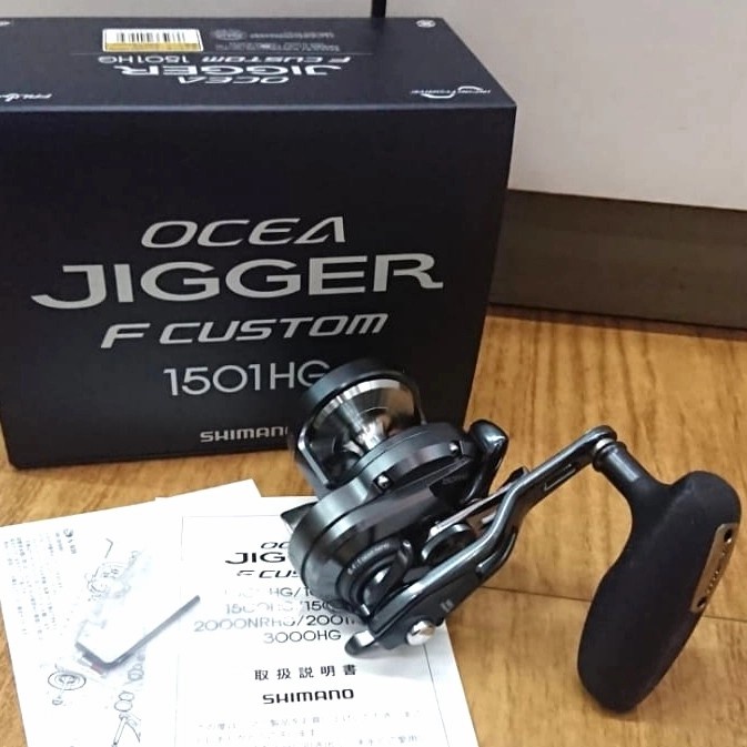 SHIMANO OCEA JIGGER F CUSTOM 1501HG 1501 2019