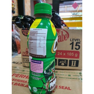  MILO  ACTIV GO NUTRIUP botol  225ml Shopee Indonesia