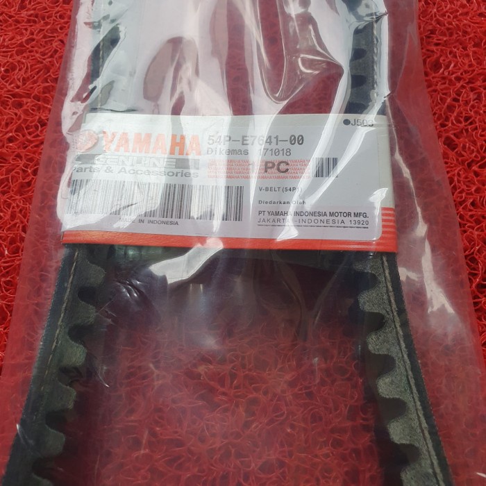 VANBELT MIO J BDG Sparepart