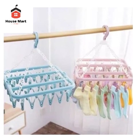 Jemuran Baju Anak Jemuran Kaos Kaki Hanger Baju Kaos Kaki 32 In1 Good Quality