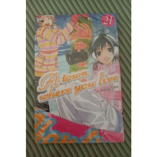a town where you live vol 21