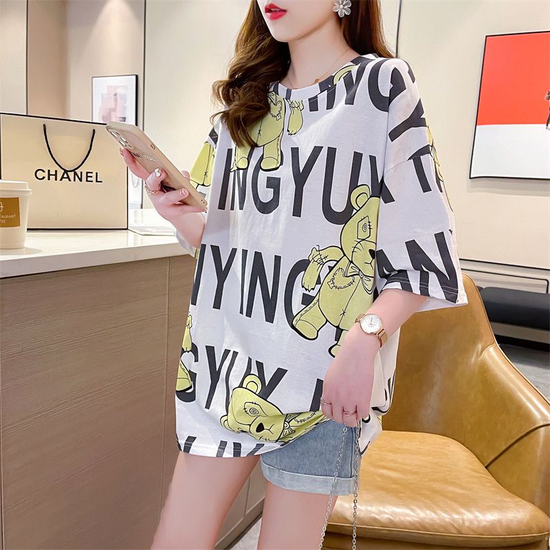 THISTLE - Oversize Tee Tshirt Wanita Model Longgar Motif Ing Bear Full Print