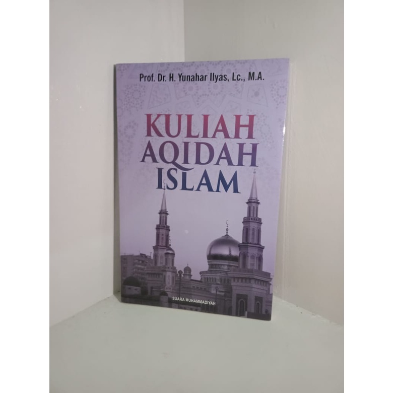 Kuliah Aqidah Islam