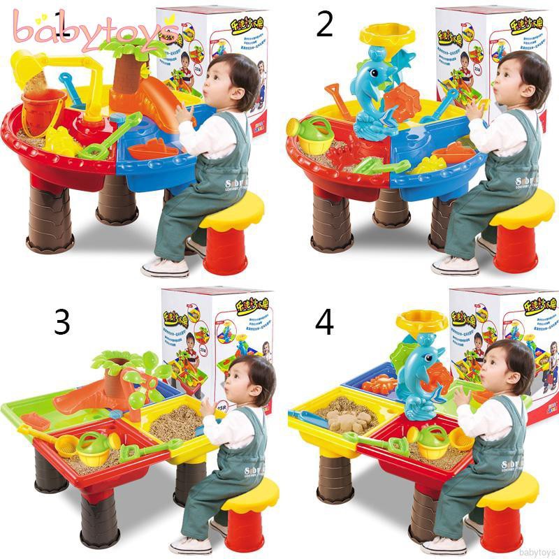 outdoor play water table