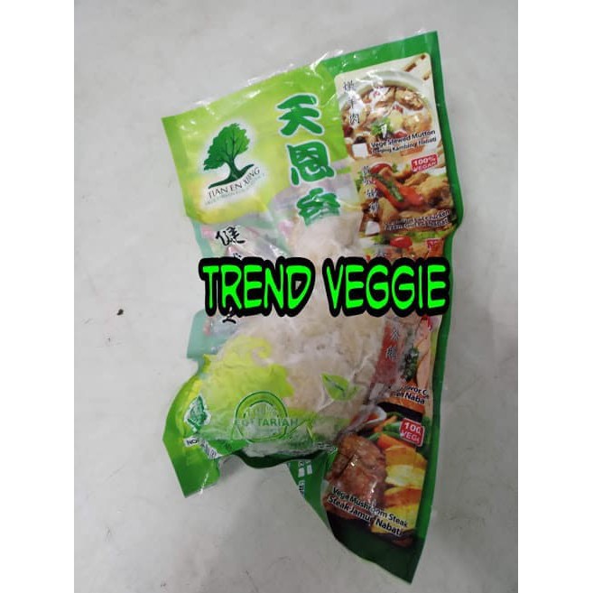 

Tian En Xiang Whole Chicken / Ayam Satu Ekor Vegetarian / Evergreen