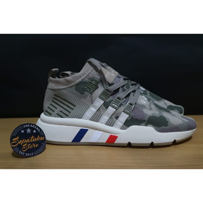 adidas eqt army