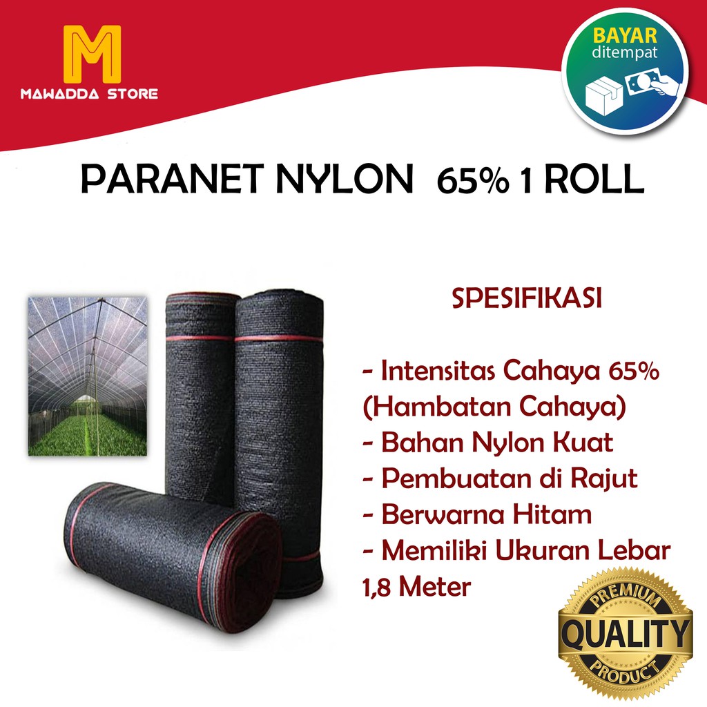 Paranet Nylon 65% 1 Roll