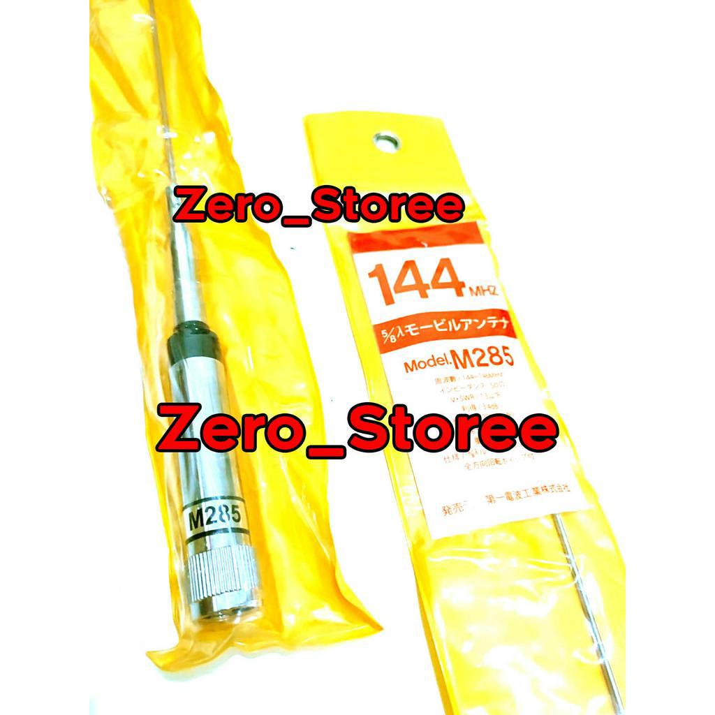 TEKUK ANTENA MOBIL M285 M-285 M 285 Antenna Rig HT VHF 144 mHz Panjang RADIO KOMUNIKASI LENTUR Antena PANJANG BKN LARSEN M150 144Mhz