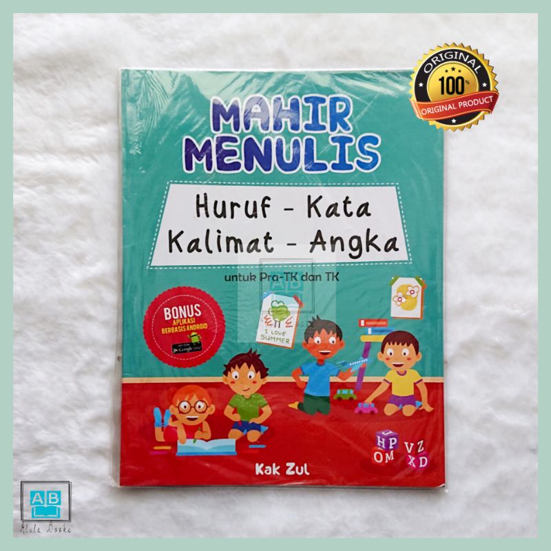 Jual MAHIR MENULIS HURUF KATA KALIMAT ANGKA | Shopee Indonesia