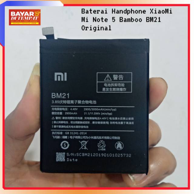 Baterai Handphone XiaoMi Mi Note 5 Bamboo BM21 Original OEM Batre