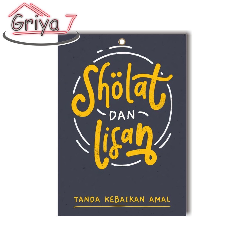 ISLAMI DEDORASI DINDING KAMAR PAJANGAN DINDING HIASAN ISLAMI 12