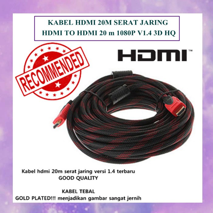 Jual Kabel Hdmi M Serat Jaring Hdmi To Hdmi M P V D Hq