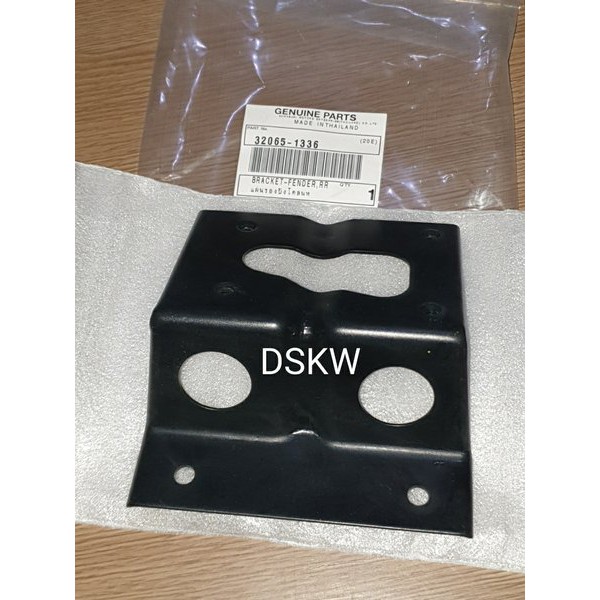 Breket Spakbor Belakang Ninja 150 RR Old KGP 32065-1336 Murah