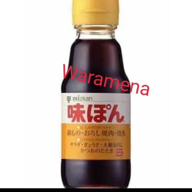 

Ajipon Saus Kedelai Citrus 360ml