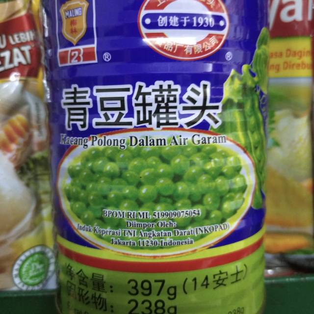 

Kacang polong maling/tts