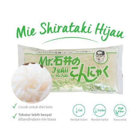 Mie Shirataki Hijau Basah Ketogenic Diet Keto 1 Dus 25 bungkus