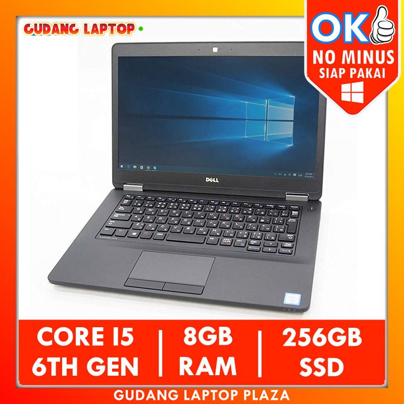 Dell Latitude E5470 Core I5 6th Gen 8gb 256gb Ssd Laptop Bekas Murah Laptop Notebook Second Mulus Shopee Indonesia