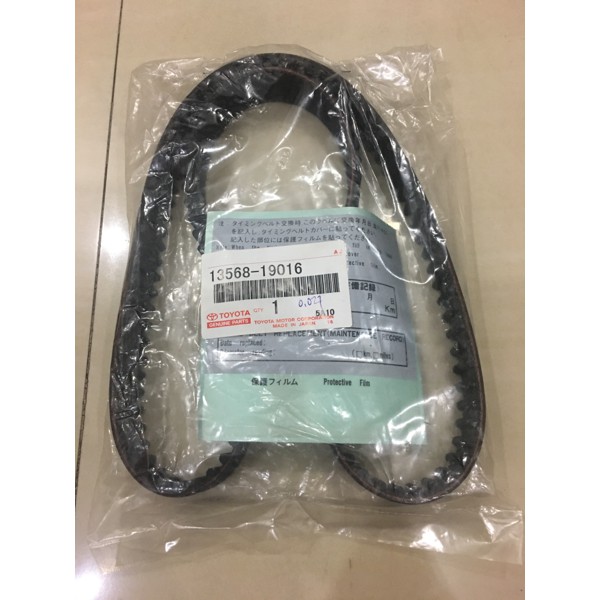 timing belt starlet 1000cc