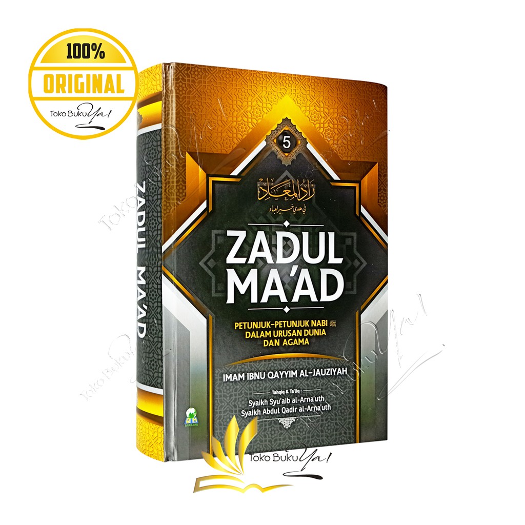 Zadul Maad Jilid 5 - Darul Haq