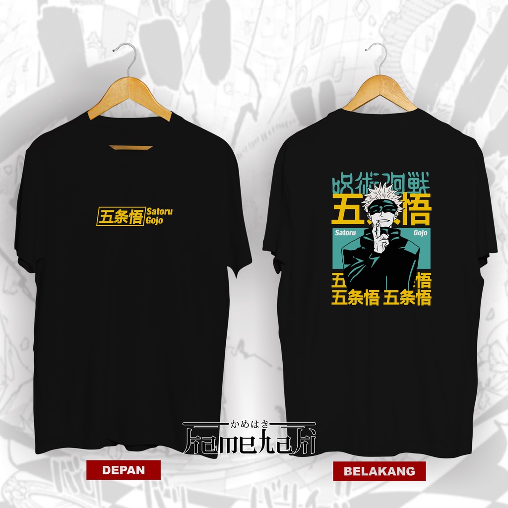 Kaos Anime Premium GOJO SATORU db JUJUTSU KAISEN / Kaos Jepang / Kaos Oversize / Baju Distro Pria Wa