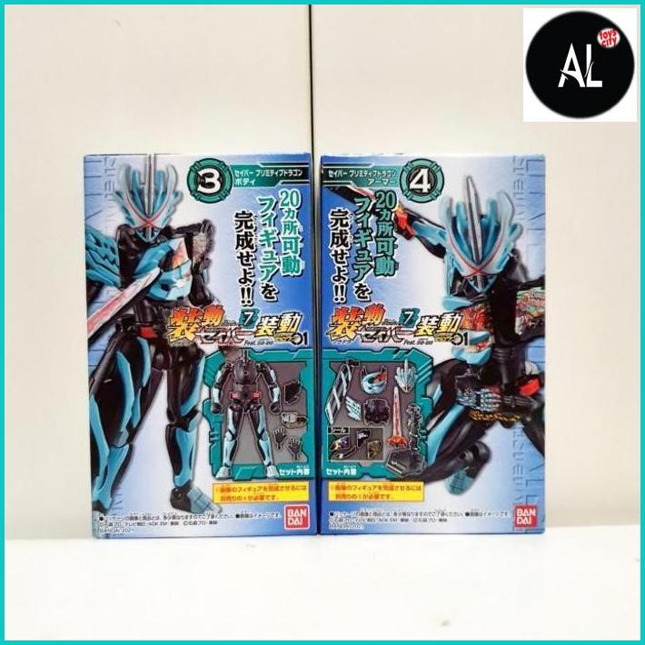 Al Sodo So Do Kamen Rider Saber Book Vol 7 Feat Zero One Primitive Dragon