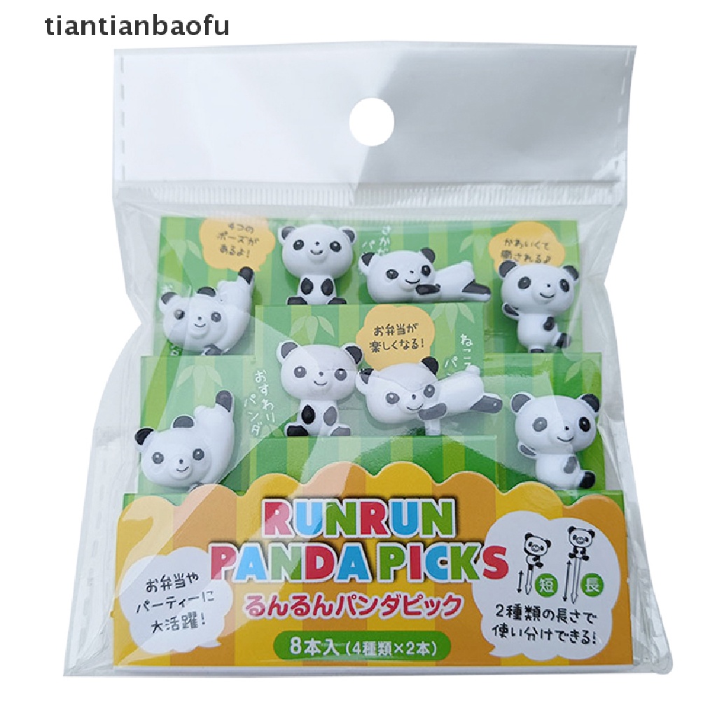 8pcs / set Garpu Buah Mini Desain Kartun Panda Untuk Anak