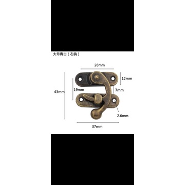 Pengait Box perhiasan/pengait sangkar