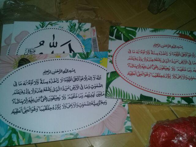 Craftpedia 1 Set Hiasan Dinding Kaligrafi Kayu - Klg3