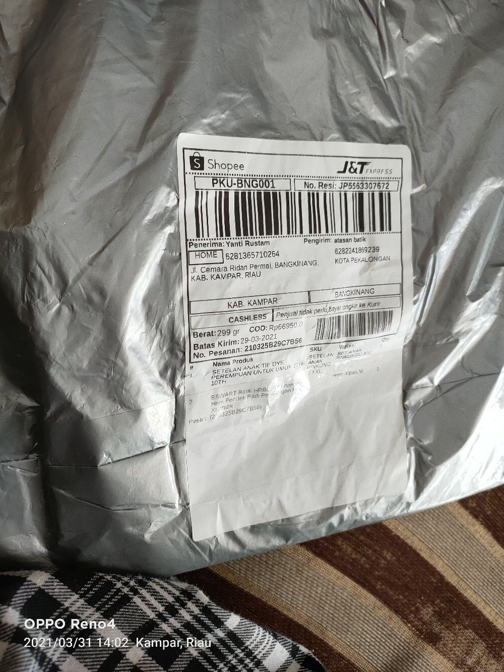 Bswart Batik Hrb026 Kenongo Hem Pendek Padi Pekalongan M L Xl Batik