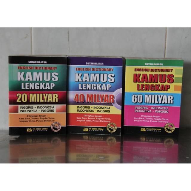 

Kamus lengkap 20M,40M,60,M