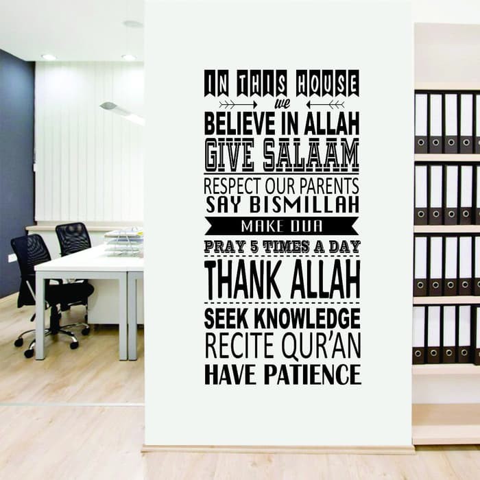 KC Baby - Wallsticker Dinding / Dekorasi Dinding / Stiker Dinding - Wallpaper - Quotes Hitam 003