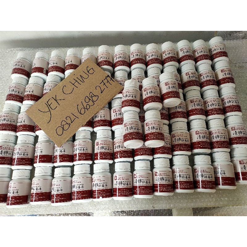 Qing Fei pai Du tang