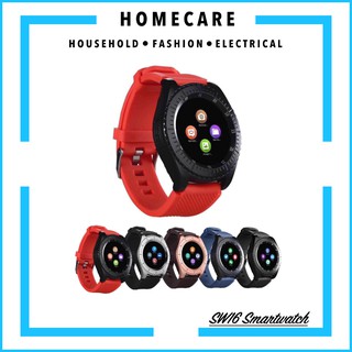 Homecare V8 Specs
