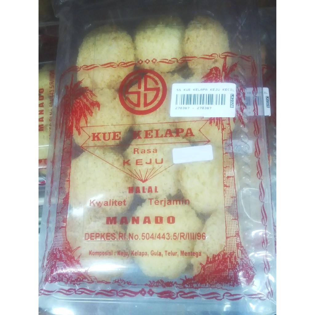 SS Kue Kelapa Keju Mika 125 gr Ole - Ole / Jajanan / Cemilan / Kue Khas Manado -Minahasa