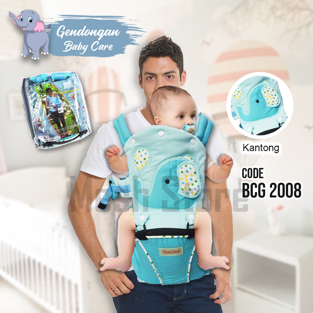 baby care hipseat