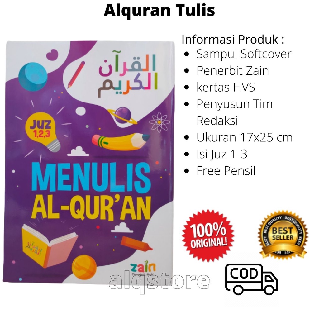 Menulis Alquran Juz 1 2 3 - Free Pensil - Zain - Tulis Al Quran Juz 1,2,3