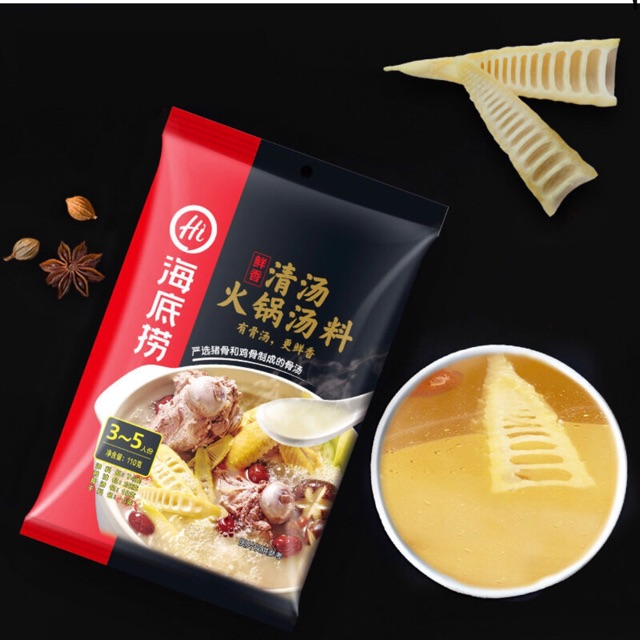 

Bumbu hotpot Haidilao 1 paket 2 rasa