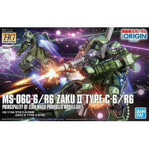 High Grade Bandai Scale 1/144 HG Zaku II Type C-6 / R6 - The Origin Zaku II C6 R6