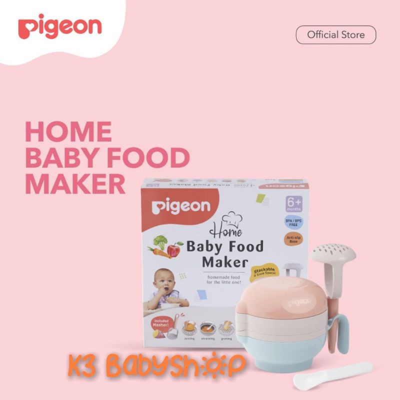 Pigeon Home Baby Food Maker peralatan pembuat makanan bayi mpasi food processor perlengkapan MPASI