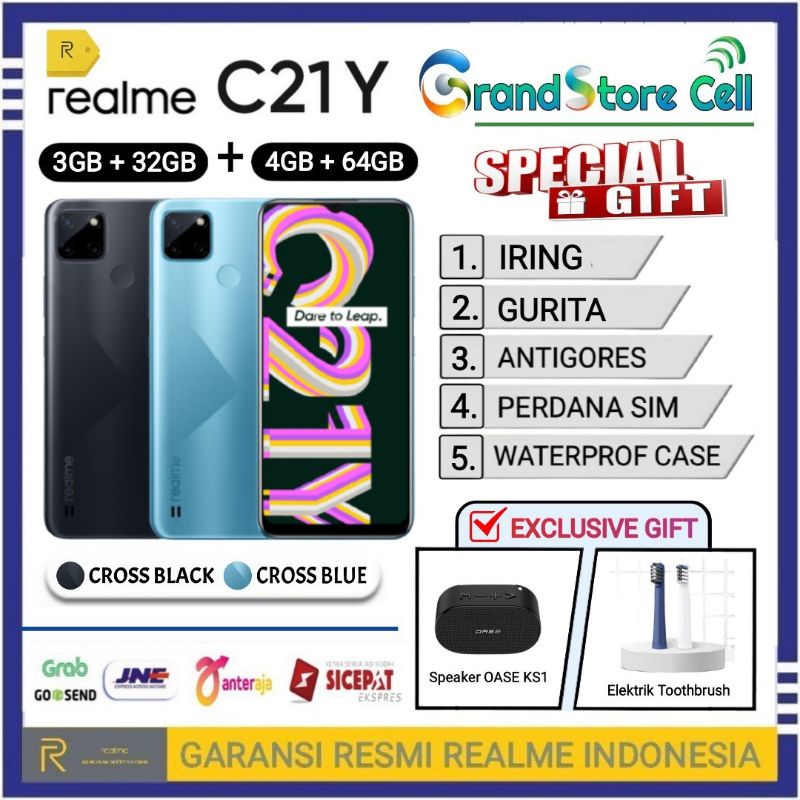 REALME C21Y C21 Y 3/32 RAM 3/32GB - C21Y C21 Y 4/64 RAM 4/64GB GARANSI RESMI REALME