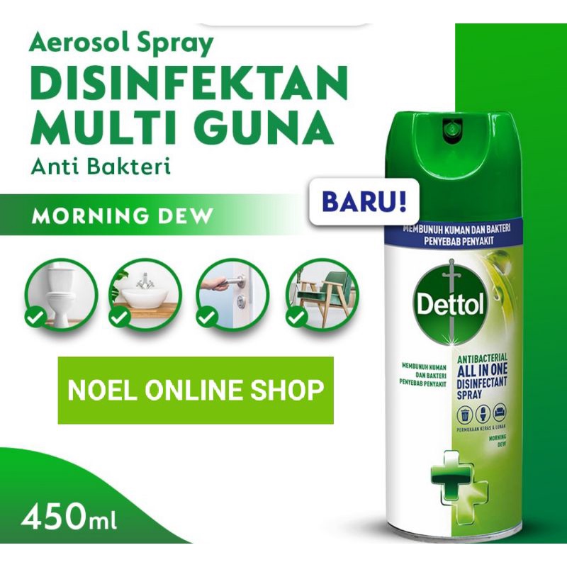 Dettol Disinfektan Aerosol Spray 450ml 450 ml