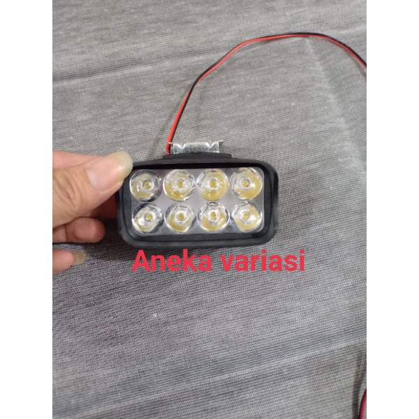 LAMPU TEMBAK SOROT PLASTIK  | Lampu Tembak Led model kotak