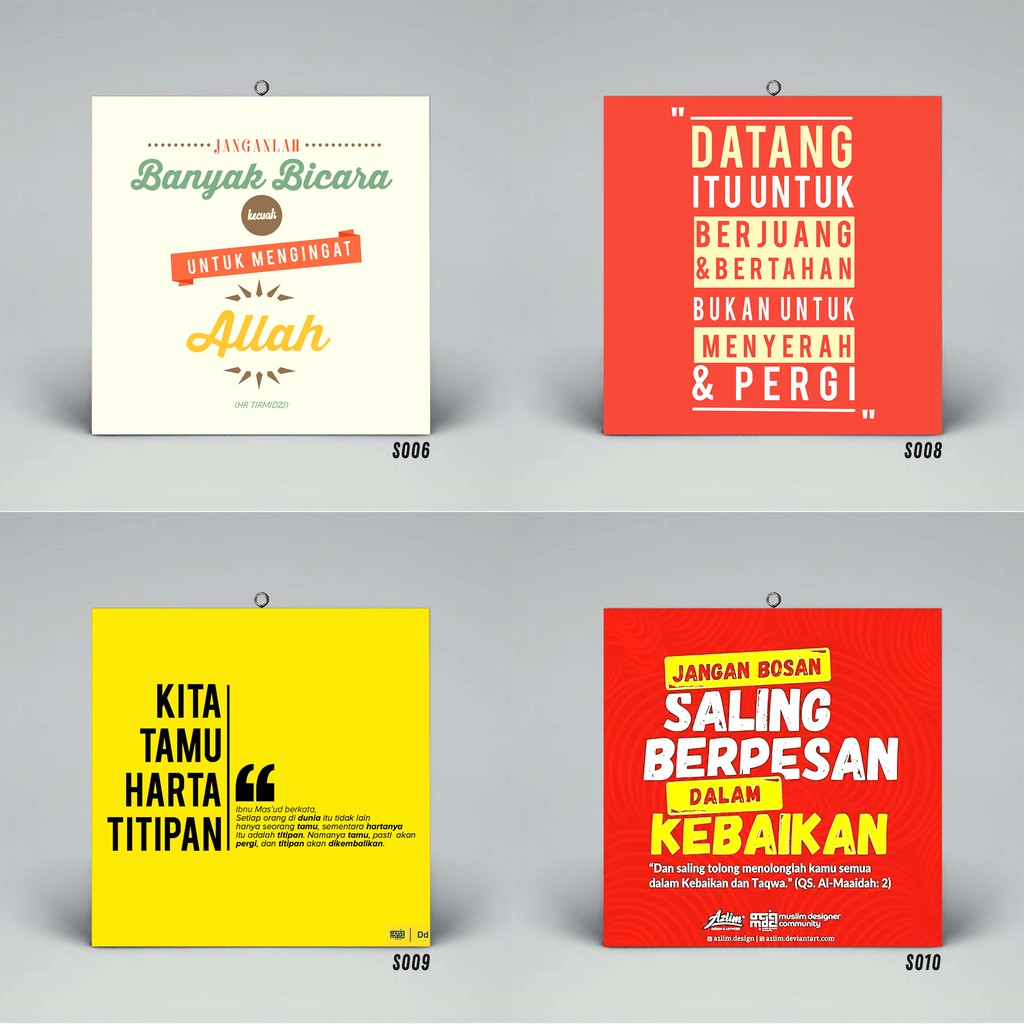 Walldecor Pajangan Islami Kata2 Motivasi Size 20x20cm Shopee Indonesia