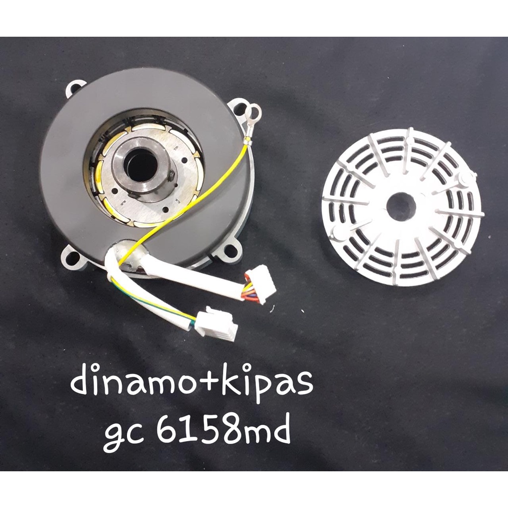 Dinamo + Kipas Mesin Jahit Servo Typical GC6158MD / GC 6158 MD