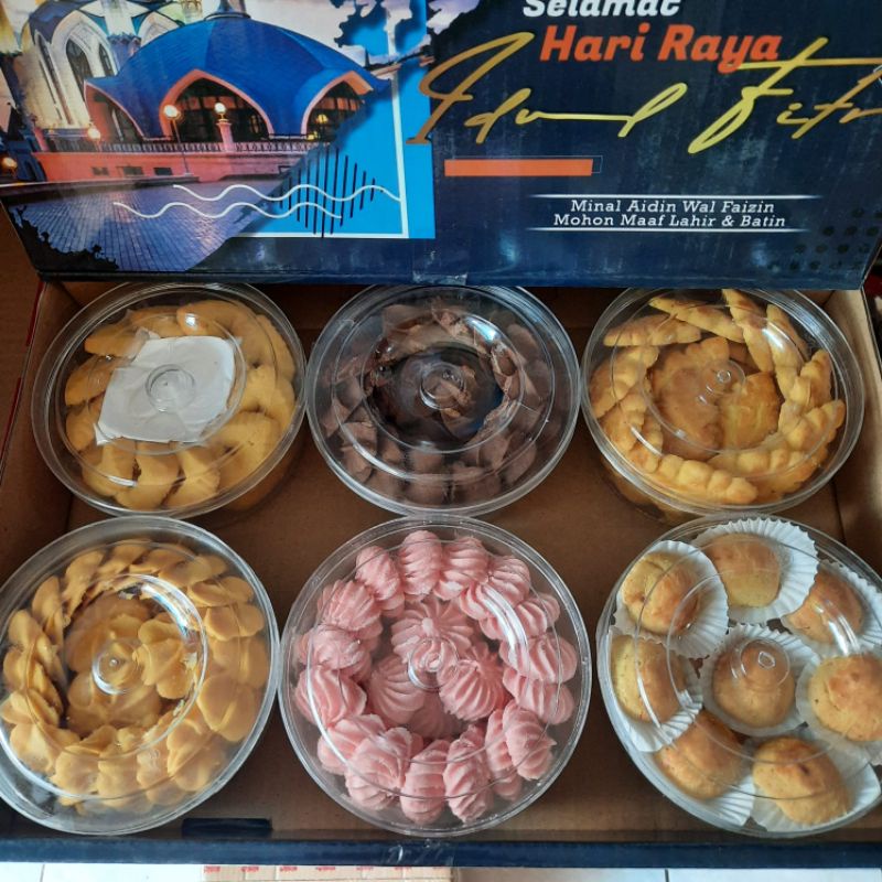 

Paket Lebaran Dig Dug Bulat