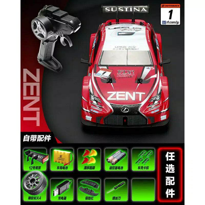 RC Drift Mainan Mobil Drift Racing Kecepatan Tinggi RC Car Drifting